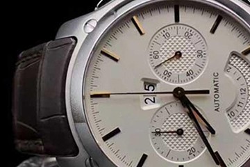 有尊皇售后中心位置查询